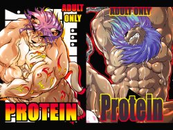 [Tomoya] PROTEIN