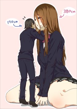 [Uru] Taikakusa Couple 375cm &170cm [Japanese, English] [Ongoing]