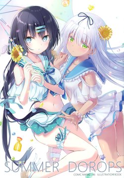 (C96) [D-easy, NekoneCotton (Na-Ga, Humuyun)] SUMMER DROPS