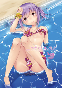 manga-image-1