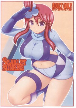 (C79) [Samidaregiri (Crowly)] SCARLET SUNRISE (Pokémon) [Portuguese-BR] [Hentai Season]