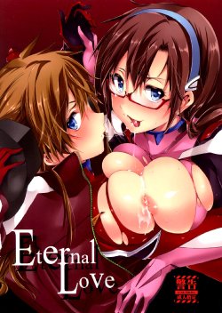 (C83) [Pannacotta (Shono Kotaro)] Eternal Love (Neon Genesis Evangelion) [Spanish] [ganstatrad]