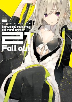 [GRAPHIC!! (Senmu)] ImaginaryMoment 21 -Fall out- [Digital]