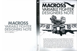 MACROSS Macross Variable Fighter Designer`s Note