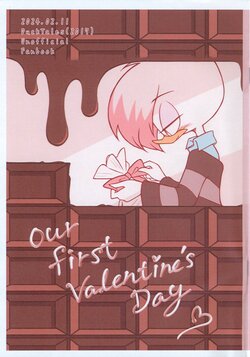 (TOON MIX 17) [Today is a Ducky Day! (Natora)] Our First Valentine‘s Day (Ducktales)