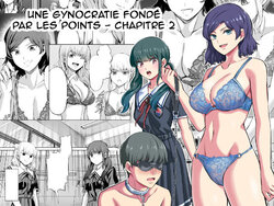 [Yamahata Rian] A Country Based on Point System Chapitre 2 (Girls forM Vol. 20) [French] [Le[T]