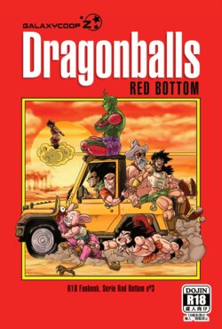 [GalaxycoopZ] Dragonballs Red Bottom – chapter 3 [Eng]