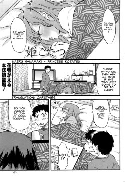 [Hanamaki Kaeru] Himegotatsu | Princess Kotatsu (Men's Young 2009-03) [English] [Carstairs]