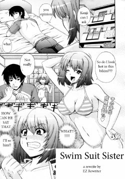 Swim Suit Sister [English] [Rewrite] [EZ Rewriter]