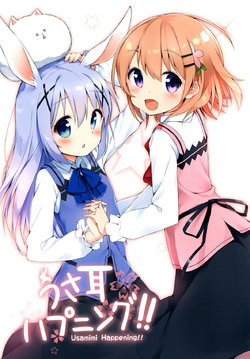 [Kotsubuan (Shiina)] Usamimi Happening!! (Gochuumon wa Usagi desu ka?) [Spanish] {Paty Scans} [Digital]