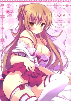 (SC57) [Sapuri (Mizuse Kiseki)] SA×A (Sword Art Online) [Chinese] [空気系☆漢化]