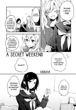 [Karuha] Naisho no Shuumatsu | A Secret Weekend (Kimashi!) [English] [Noca Scans] [Digital]