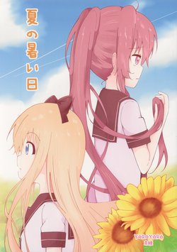 (C90) [Perostroika (AZ!)] Natsu no Atsui Hi (YuruYuri)