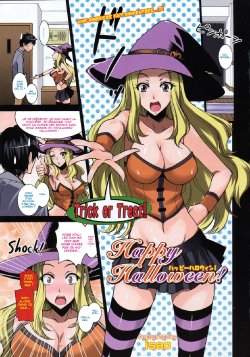 [isao] Happy Halloween! (Comic 0EX Vol.11 2008-11) [French] [O-S]