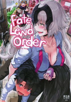 (COMIC1☆15) [Sonic Boom (hews)] Fate Lewd Order (Fate/Grand Order) [Korean]