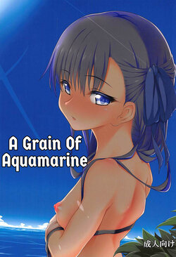 (C94) [Buttyakedo (Micchan)] Hitotsubu no Aquamarine | A grain of Aquamarine (Fate/Grand Order) [English] {Hennojin}