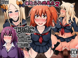 manga-image-1