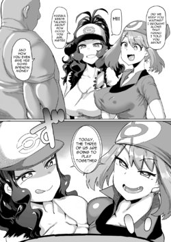 [Dekosuke] Haruka to Touko no Hiasobi | Playing Together With Haruka and Touko (Pokémon) [English] {Doujins.com}