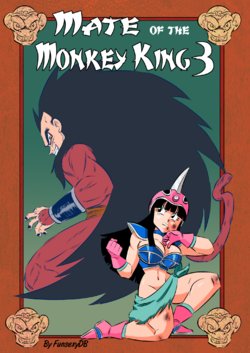 [FunsexyDB] Mate of the Monkey King 3 (Dragon Ball GT)