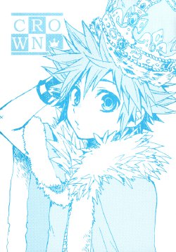 [RS] Crown (Kingdom Hearts) [English]