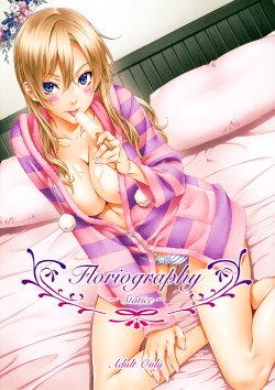 (C85) [Crank.In (Mizutani Tooru)] Floriography ~Statice~ [Russian] [Witcher000]