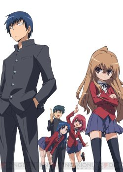 [Anime] Toradora chacter concepts