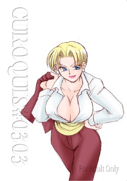 [Miyabi] CUROQUIS#0303 (Art of Fighting)