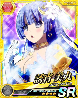 Izayoi Miku - Date A Live II - Mobage Cards