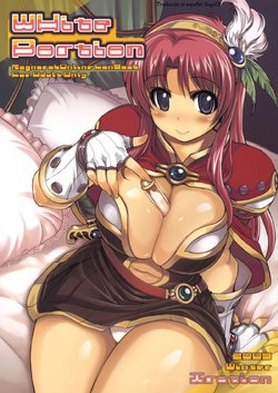 (C77) [Xration (mil)] White Portion (Ragnarok Online) [Spanish] [Saga13]