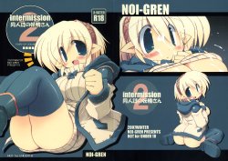 (C73) [NOI-GREN (Sakaki)] Intermission 2 -Doujinshi no Yousei-san Ver. 2-