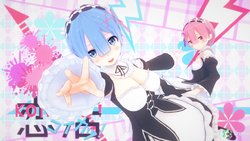 [Fukuchin] Iwai! Re: Zero Kara Hajimeru Isekai Seikatsu 2nd Season Houei Kaishi