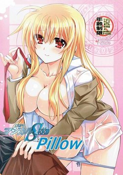 (SC2016 Autumn) [PLUM (Kanna)] Magical SEED Pillow (Mahou Shoujo Lyrical Nanoha)