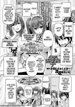 [Nishizaki Eimu] Motto! Haramase! Honoo no Oppai Isekai Oppai Maid Gakuen! Ch. 1 (BugBug 2023-09) [English] {Chrysanthemum} [Digital]