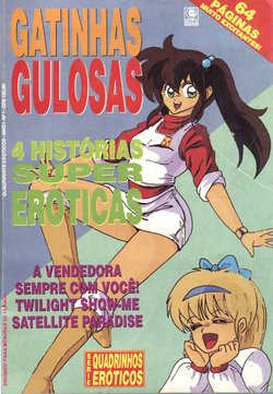 Gatinhas Gulosas 1 [Portuguese-BR]