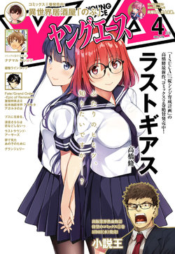 E-Hentai Galleries - The Free Hentai Doujinshi, Manga and Image ...