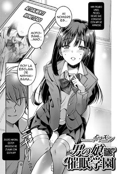 [Itumon] Otokonoko Saimin Gakuen (Otokonoko HEAVEN Vol. 52) [Spanish] [Delnero] [Digital]