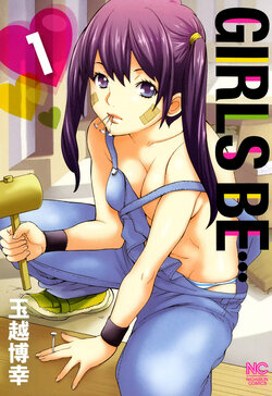 [Tamakoshi Hiroyuki] GIRLS BE…1 Ch 1-4 [English] [RyuugaTL]