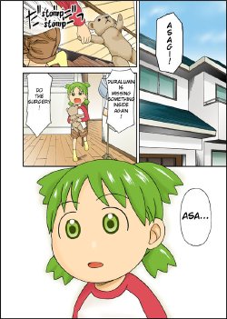 [Nori] Shougeki no Jijitsu! (Yotsubato!) [English]