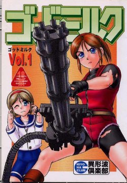 manga-image-1
