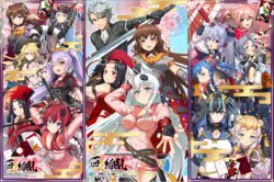 G123 Hyakka Ryouran Samurai Girls: Passion World