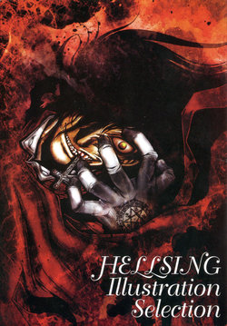 [Hirano Kouta] HELLSING Illustration Selection