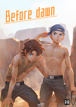 manga-image-1