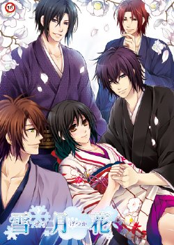 [Princess Crown] Setsugekka (Hakuouki)