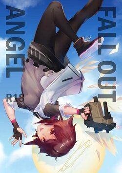 [狸花仙] FALL OUT ANGEL (Arknights) [Spanish] [Morros TRANSLATIONS]