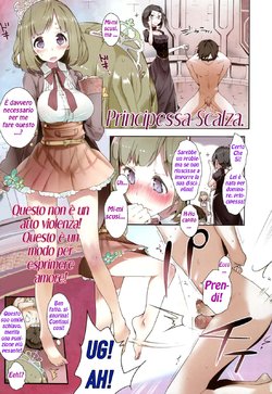 [Mame] BareFoot PrinceSS | La PrincipeSSa Scalza (Girls forM Vol. 01) [Italian]