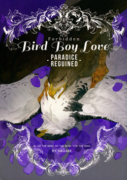 (C86) [toristo (Various)] Forbidden Bird Boy Love -PARADICE REGUINED-