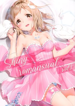 (C94) [Kinakomochi (Kinako)] Shiny Romansual (THE iDOLM@STER: Shiny Colors)