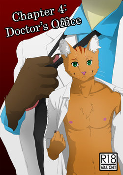 [AriesArtist] Copulatory Tie - Chapter 4: Doctor's Office