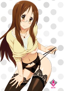 [Fukahire (Same)] SAWA-ON! 2 (K-ON!) [Textless] [Digital]