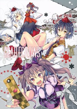 (Tengu-sama no Oshigoto 3) [LETRA (Takitarou)] SCARECROWS (Touhou Project) (Chinese)